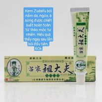 Kem Nấm Zudaifu - khắc tinh các loại da liễu