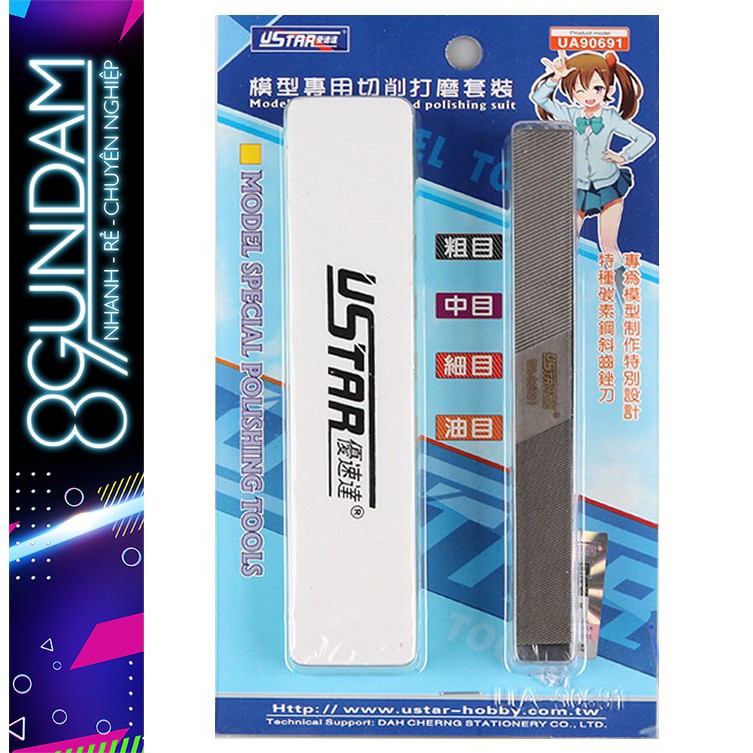 Bộ thanh dũa nhám mô hình Ustar UA-90691