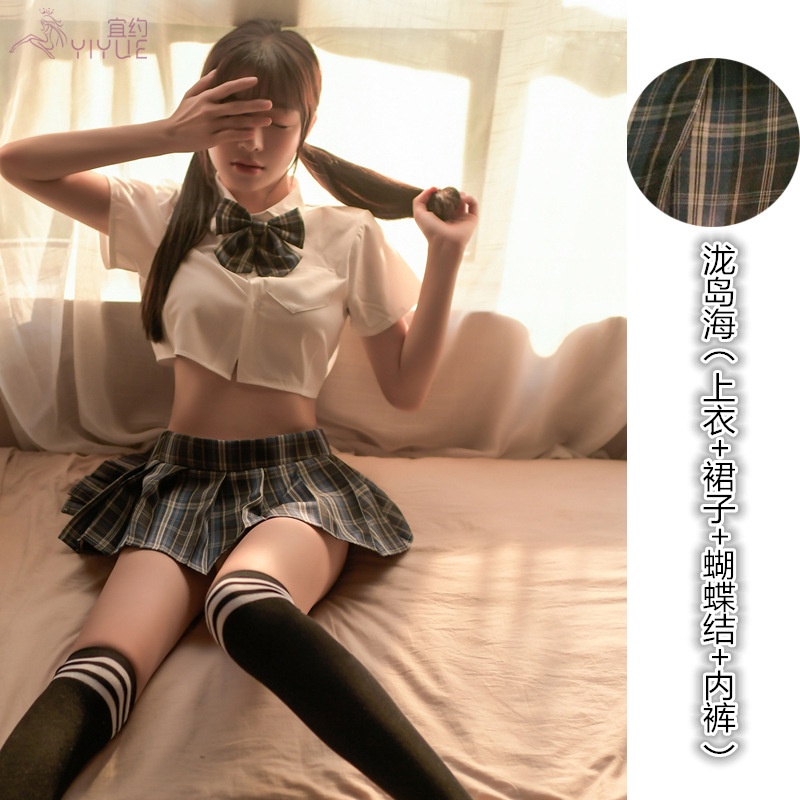 Đồng phục học sinh cosplay sexy cao cấp kèm nơ cổ VN96
