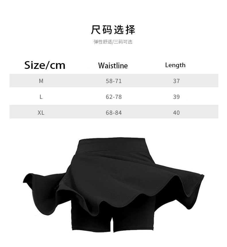 Chân Váy Ngắn Chữ A Lưng Cao Màu Trơn Gợi Cảm Cho Nữ | BigBuy360 - bigbuy360.vn