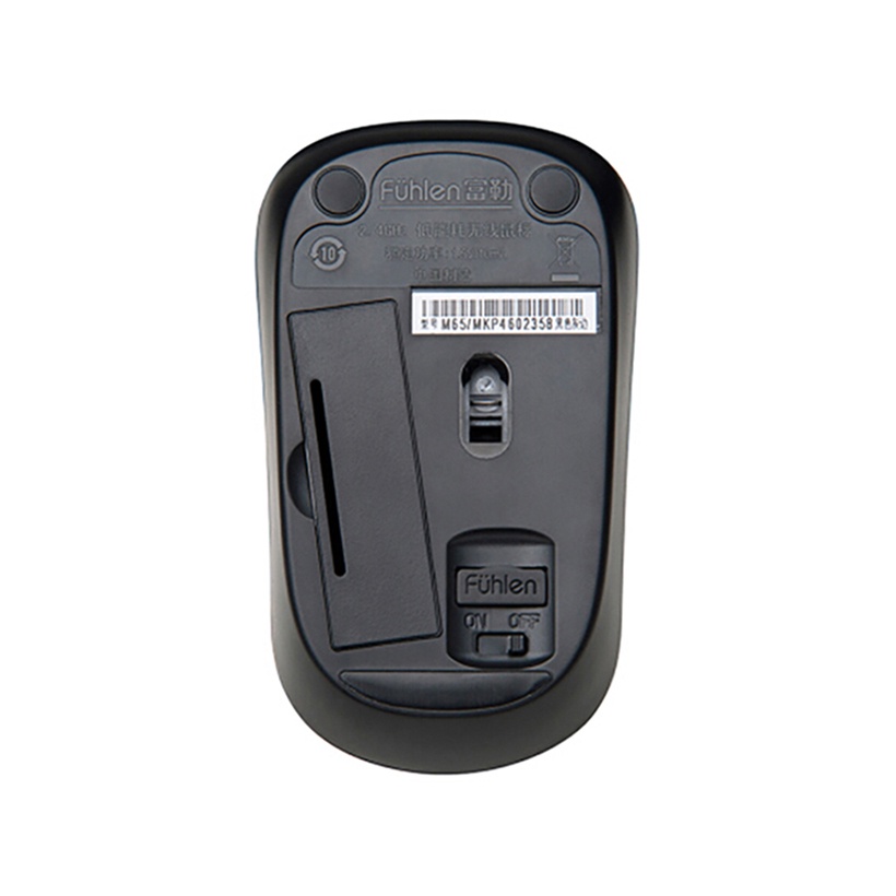 Chuột không dây Fuhlen A06G - Bảo hành chính hãng 24 tháng.