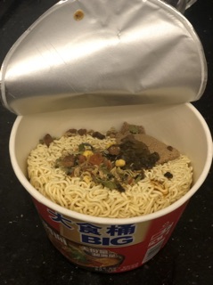 Mỳ Tôm Bò Hầm Hộp Lớn (BIG)