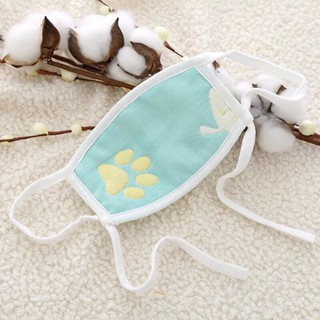 KHAU TRANG SOI TRE 4 LOP CHO BE | BigBuy360 - bigbuy360.vn