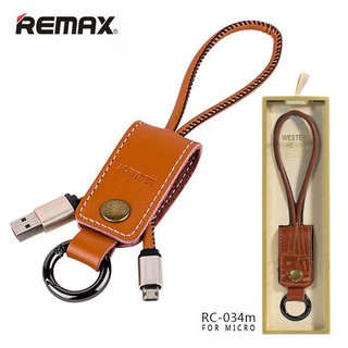 Cáp sạc Lightning Remax RC-034i dây da dạng móc khóa