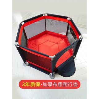Quây cũi quây bóng cho bé hàng Cao cấp_mẫu mới 2019