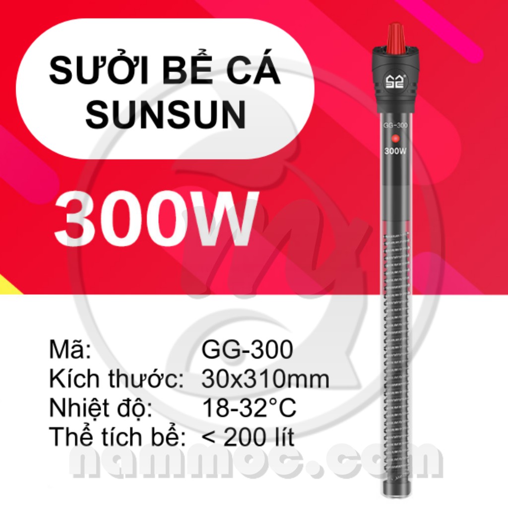 Máy Sưởi Bể Cá Cảnh SUNSUN GG-100W | 200W | 300W | 500W ☘ Máy Sưởi Ấm Bể Cá Cảnh, Thuỷ Sinh