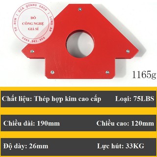Nam Châm Ke Góc 75LBS - Lực Hút 33KG