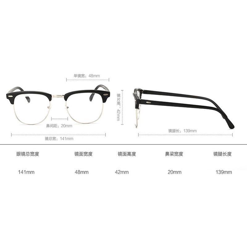 Clubmaster Vintage Men Women Eyeglass Glasses Round Spectacles Clear Lens 3016