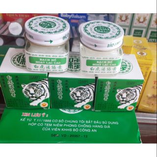 Bạch hổ hoạt lạc cao 20g