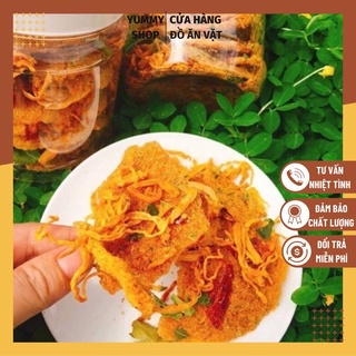 [ 500GRAM túi zip ] CƠM CHÁY LẮC KHÔ GÀ🐥🍃🌶🍘