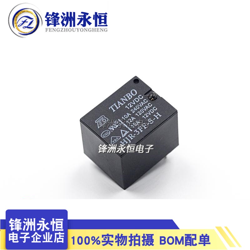 Rơ Le Điện Tử Hjr-3ff-s-h-12v TIANBO T73 4 Chấu 12VDC 10A