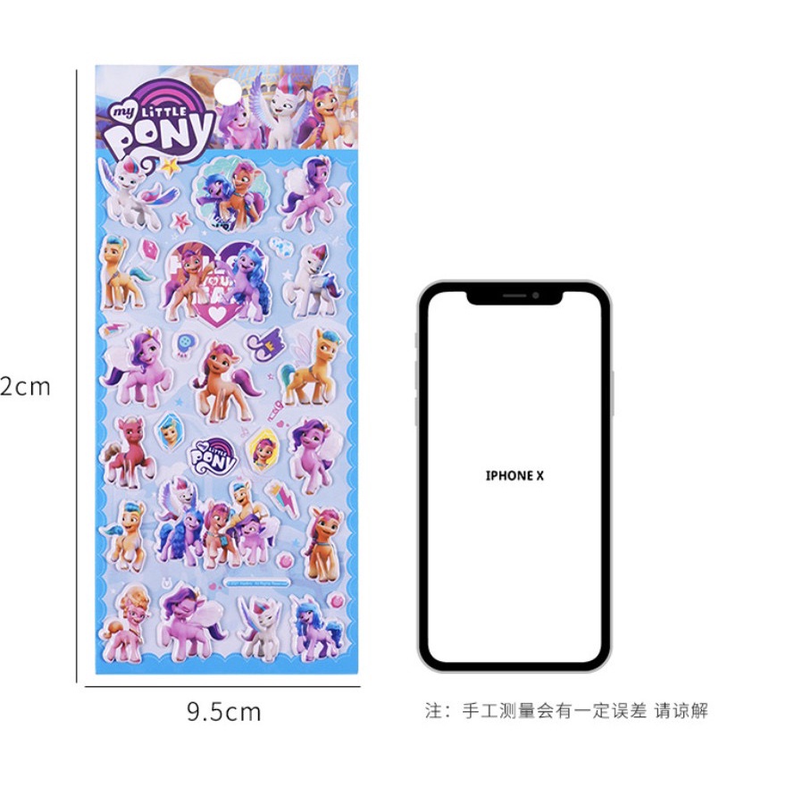 BỘ NHIỀU HÌNH sticker công chúa SOFIA , NGỰA PONY cho bé GÁI hình dán 3D vừa chơi vừa học phát triển trí tuệ