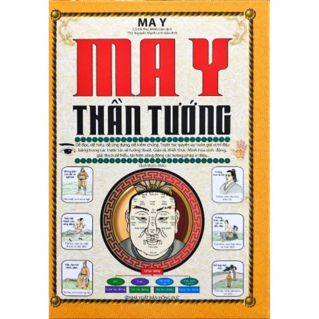 Sách: Ma Y Thần Tướng