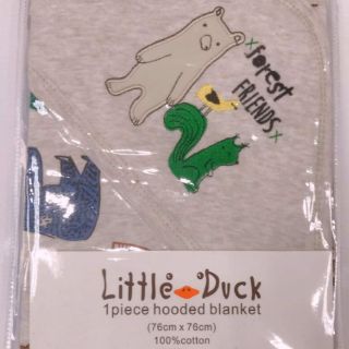 Chăn ủ Little Duck
