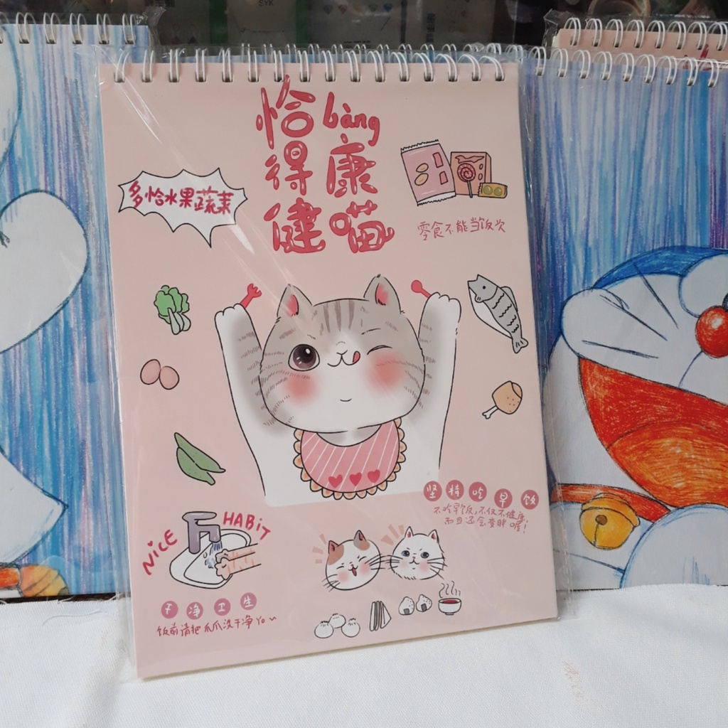 Sổ vẽ, sổ sketchbook A4 lò xo bìa siêu cute