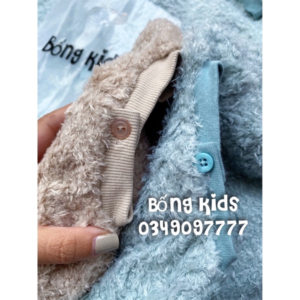 Bộ Bông Cừu Bé Trai &amp; Bé Gái Thêu Gấu Agabang