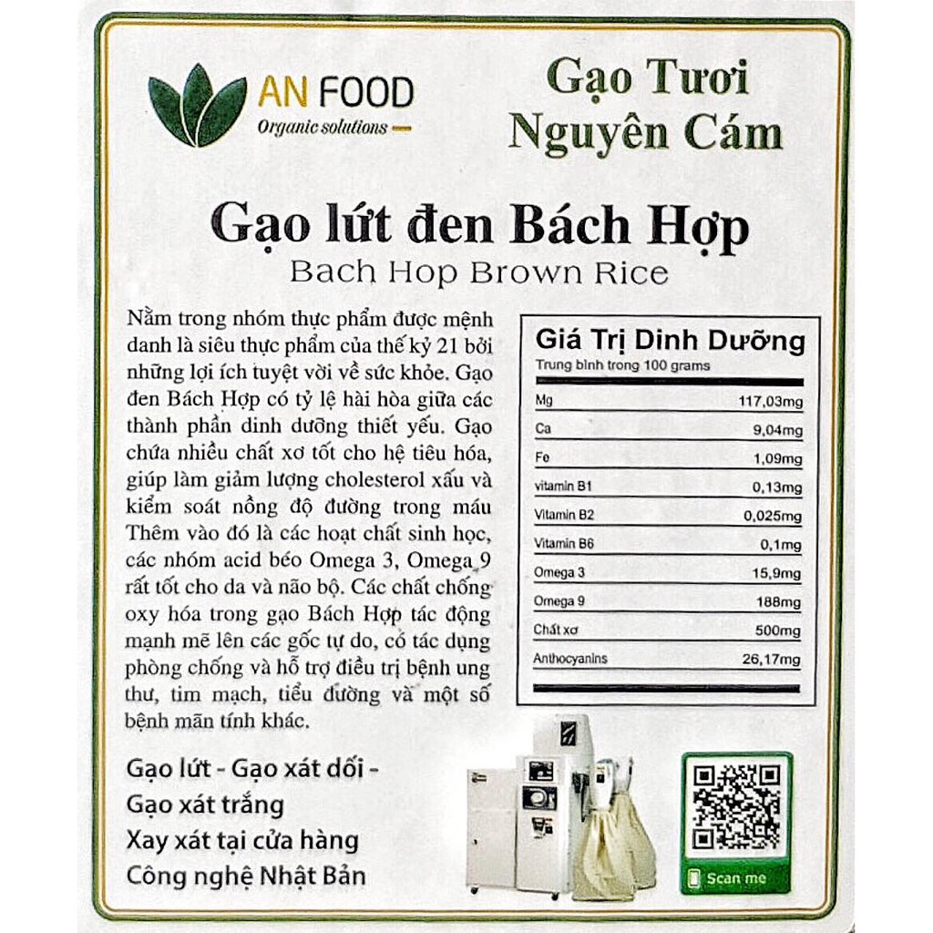 Gạo Lứt Đen Bách Hợp