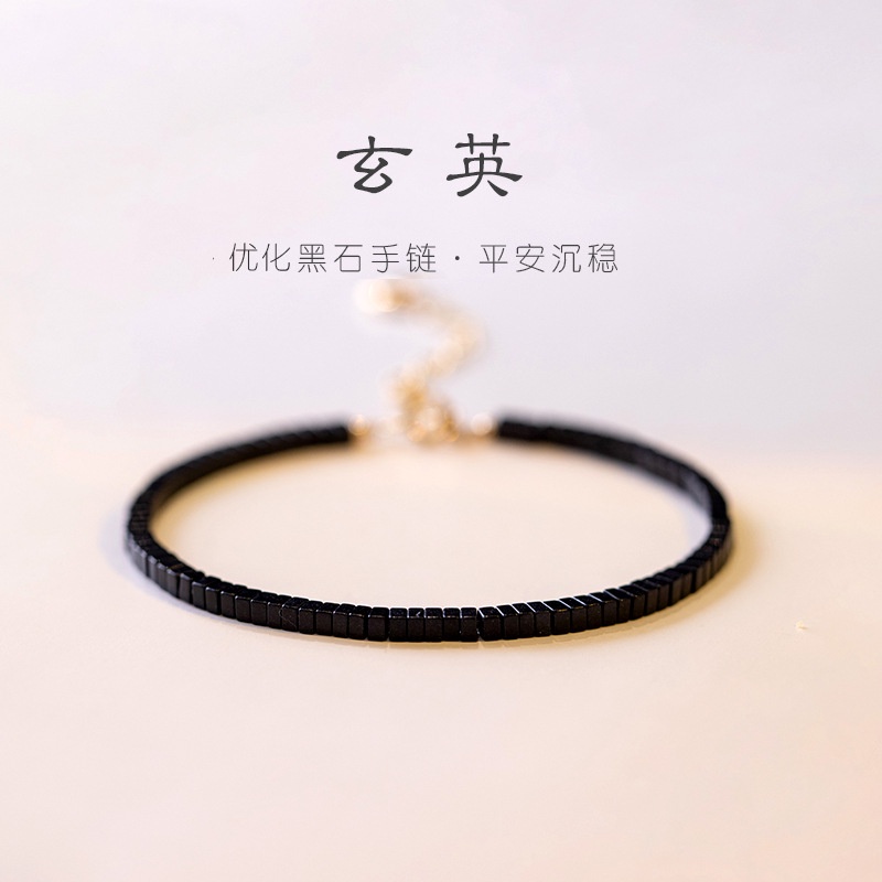 [Hàng Mới Về] Vòng Tay Đính Đá Đen Phong Cách Retro Cá Tính Thời Trang Mùa Hè