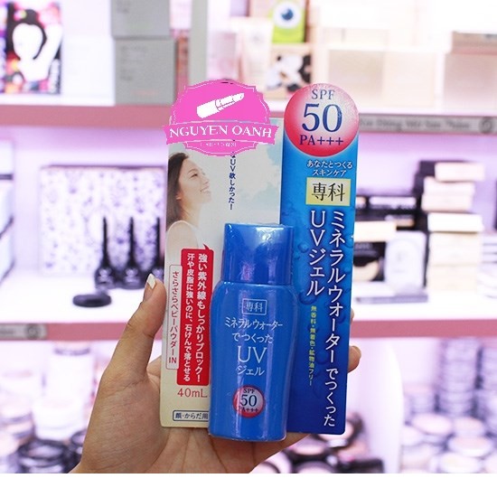 KEM CHỐNG NẮNG SHISEIDO HADA SENKA MINERAL WATER UV SPF50 CHÍNH HÃNG - 5014