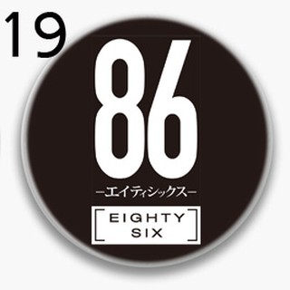 Huy hiệu 89 eighty six