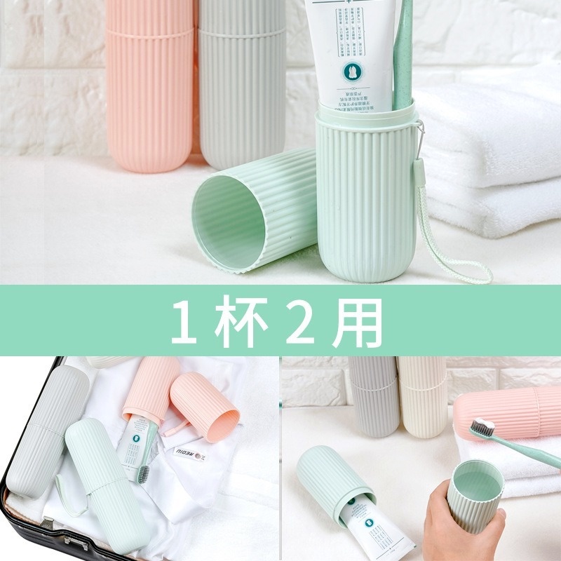 Bộ Hộp Đựng Bàn Chải Đánh Răng Và Cốc Súc Miệng Di Động Phong Cách Nhật Bản Tiện Dụng