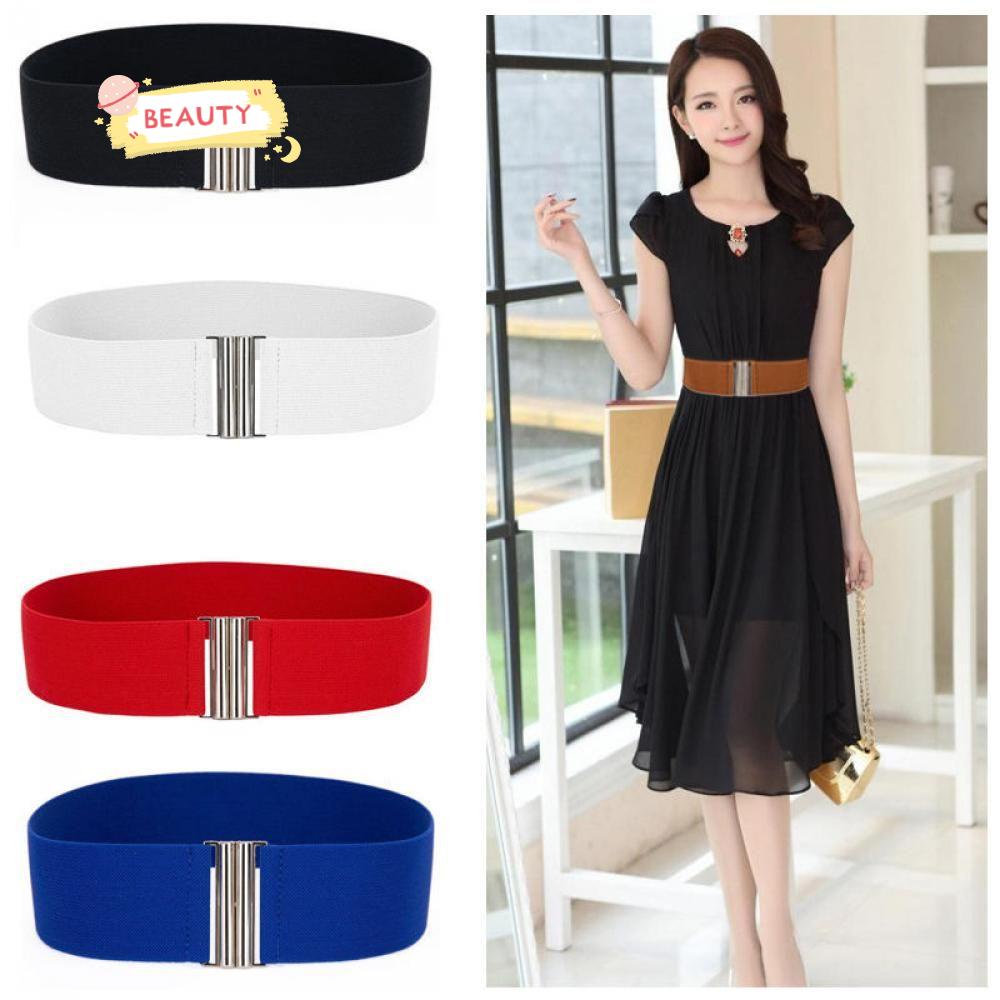 ❈BEAUTY❈ Newest Waistband Women Elastic Wide Belts|Waist Fashion Stretch Buckle Hot Corset/Multicolor
