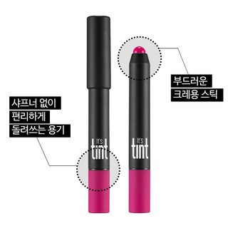 SON BÚT CHÌ SCINIC ITS TINT LIP PENCIL (Hàng xách tay Hàn Quốc)