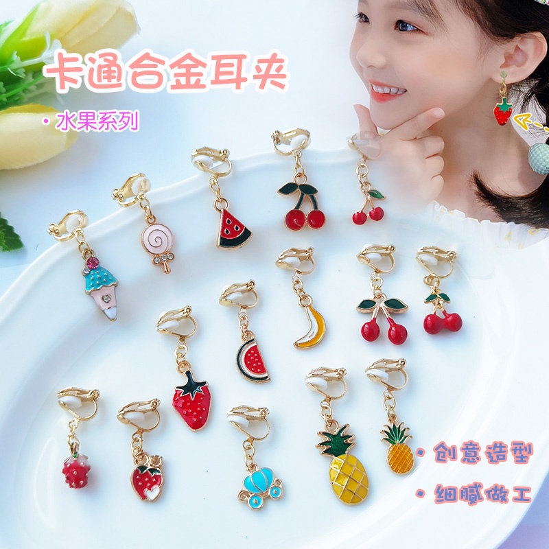 Khuyên Tai Dạng Kẹp Không Gây Dị Ứng Hình Trái Cây Hoạt Hình Phong Cách Hàn Quốc Cho Nữ