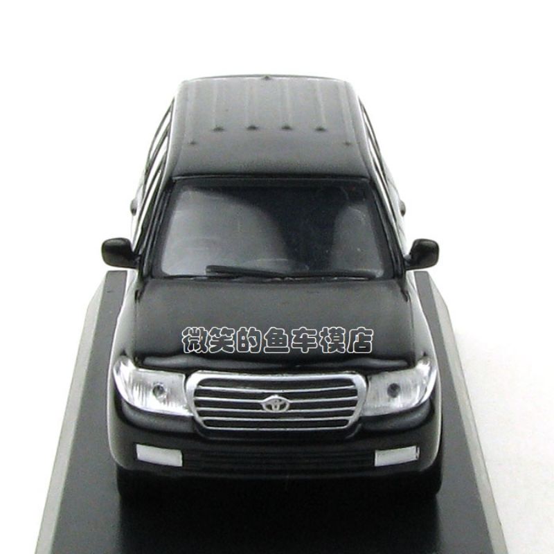 Mô hình Land Cruiser 200 LC200 Kyosho tỉ lệ 1:64