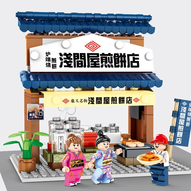 Bộ đồ chơi lắp ráp mô hình tòa nhà đường phố 3D cho bé