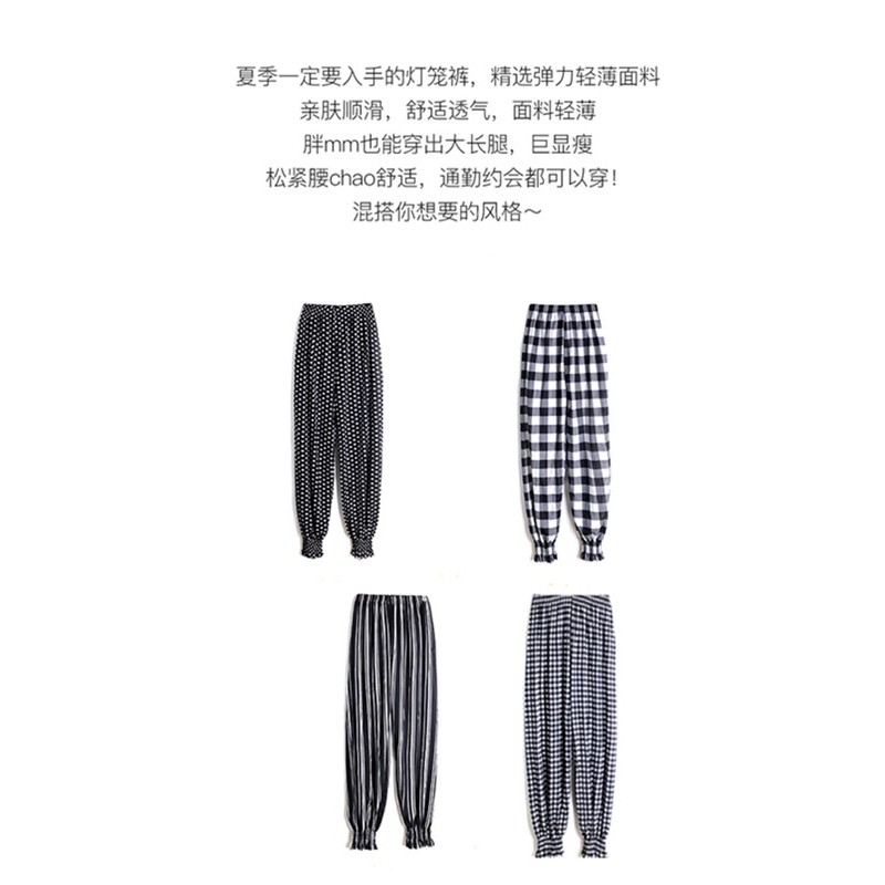 Quần alibaba hot 2021