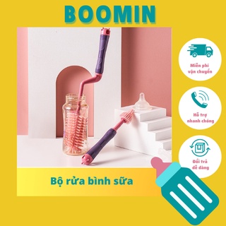Cọ rửa bình sữa bộ cọ rửa bình sữa BOOMIN giúp dễ dàng vệ sinh