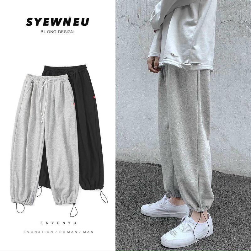 Quần jogger da cá bo gấu dây rút