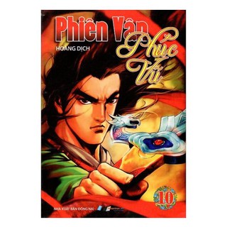 Phiên Vân Phúc Vũ (Tập 6, 7, 8, 9, 10)