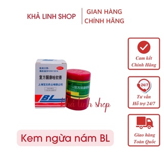 Lẻ hộp kem BL 7g