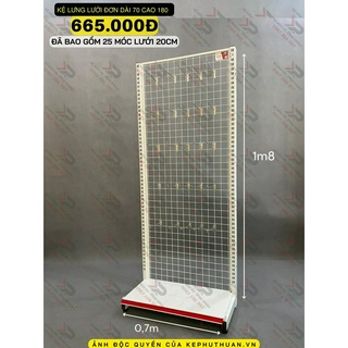 Kệ móc treo, móc treo phụ kiện dài 70 x cao 180 x 3 tầng bao gồm 15 móc lưới 20cm