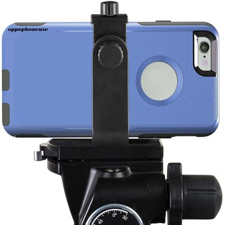 【OPHE】Universal Smartphone Cell Phone Holder Tripod Adjustable Clamp Mount Adapter