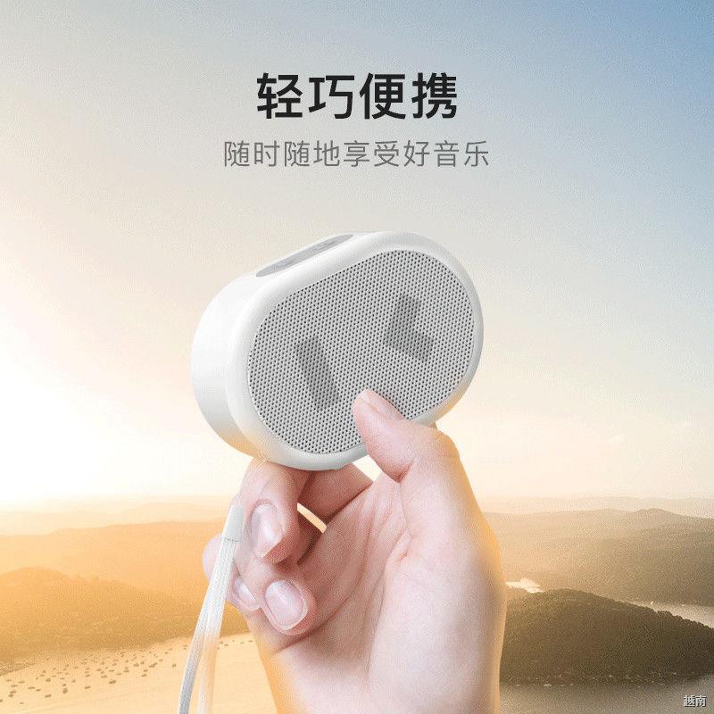 ♝Loa thông minh Xiaodu phiên bản di động có thể tháo rời tại nhà Bluetooth âm thanh máy nghe nhạc mini không dây