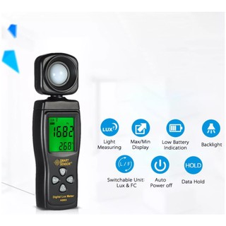 Máy đo độ Lux, máy đo cường độ ánh sáng, tích hợp đo nhiệt độ, độ chính xác cao
