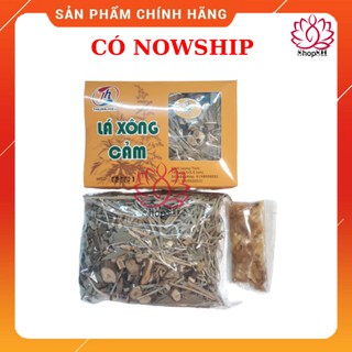 Lá Xông Cảm Thuận Hiếu🌲Lá xông thư giãn 🌵 1 gói