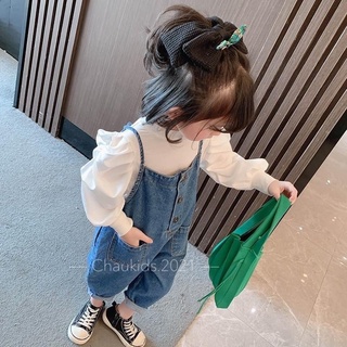 Yếm bò 2 dây mảnh bé gái