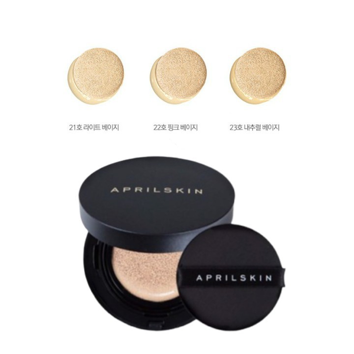 April Skin/Phấn Nước April Skin Magic Snow Cushion Galaxy Edition SPF50+/PA+++ 15Gr[MẪU MỚI 2022]