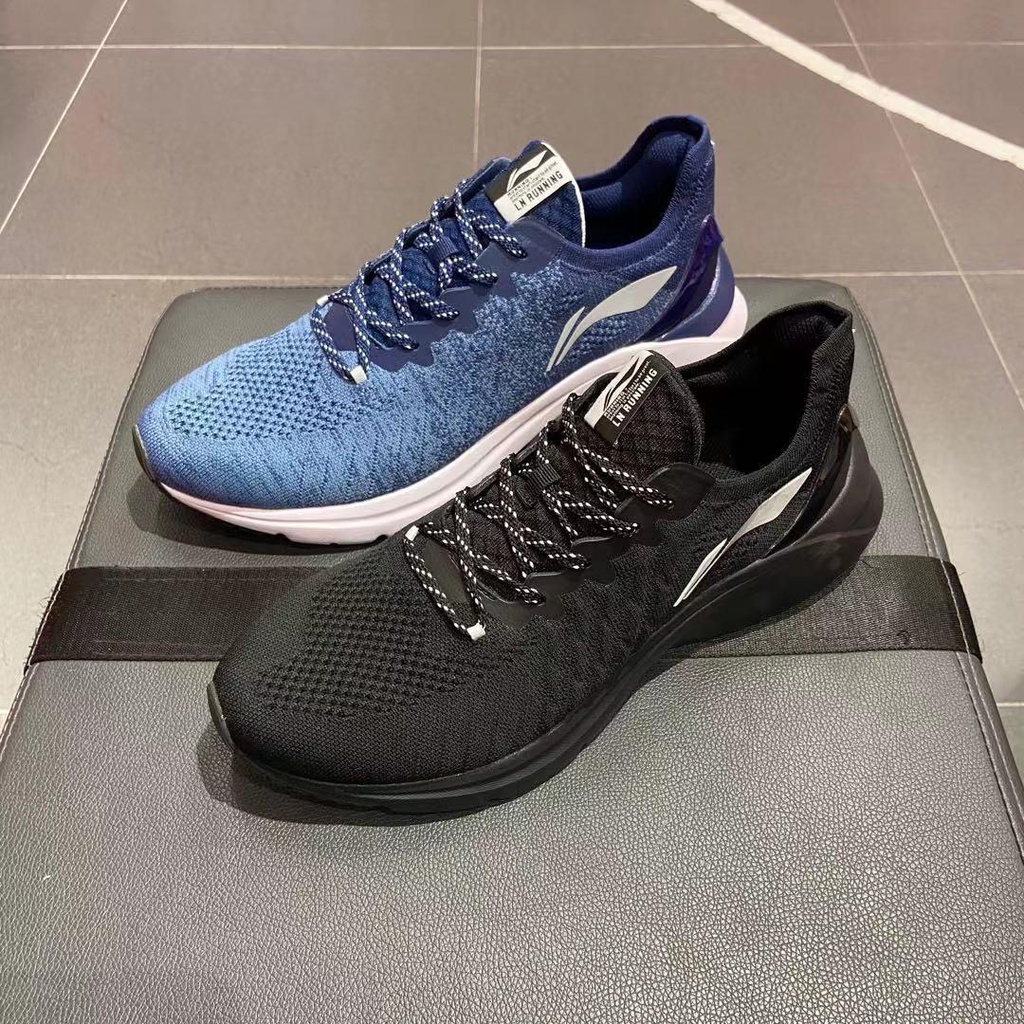 Giày lining nam ARHQ159-4 xanh