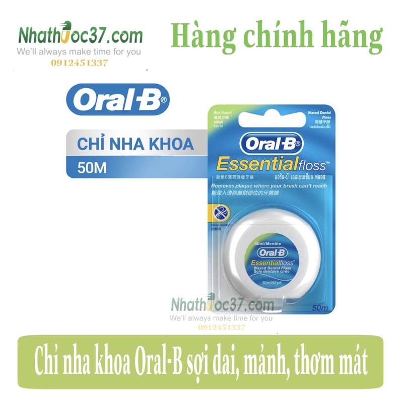 Chỉ nha khoa Oral B Essential Floss của Úc Sợi dai, mảnh, thơm mát