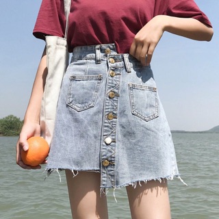 ORDER CHÂN VÁY JEAN CHỮ A ULZZANG