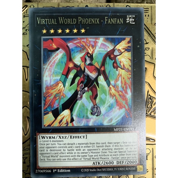 bài yugioh: virtual world phoenix-fanfan