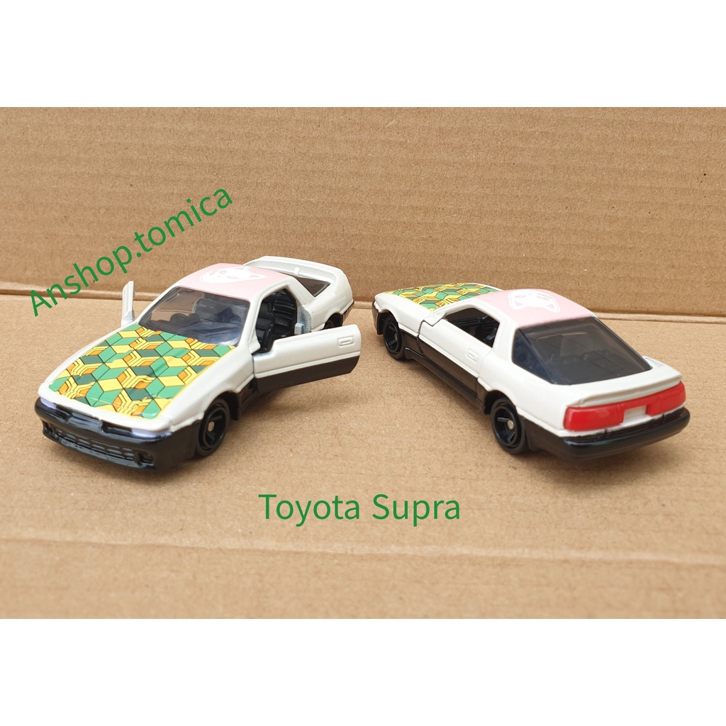 Xe mô hình tomica Nhật bản  -  Toyota Supra mở được cửa