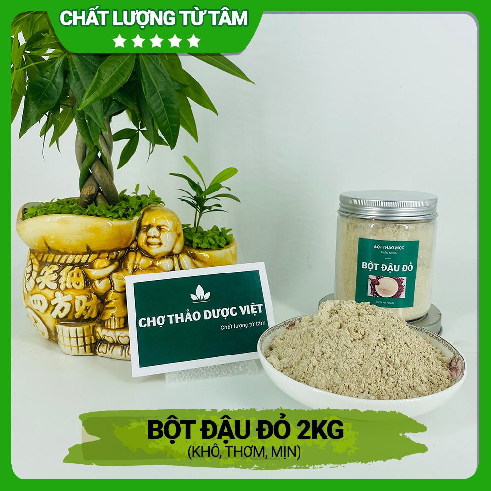 [Giá Sỉ] 2kg Bột Đậu Đỏ Rang Thơm (Khô, Thơm, Mịn)