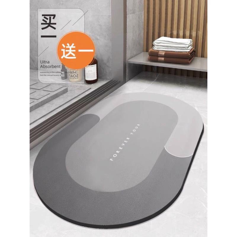 Thảm trải sàn lau chân nhà bếp phòng ngủ nhà vệ sinh thấm nước tốt chống trơn trượt cao cấp siêu dày AZ S030