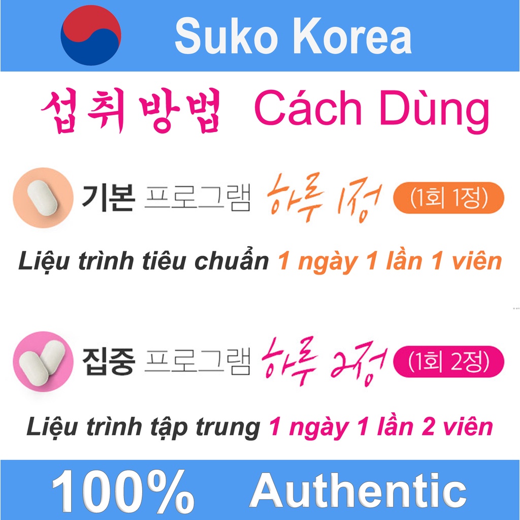 Collagen white Holidays, colagen hàn quốc chính hãng - Shop mỹ phẩm chính hãng Suko Korea